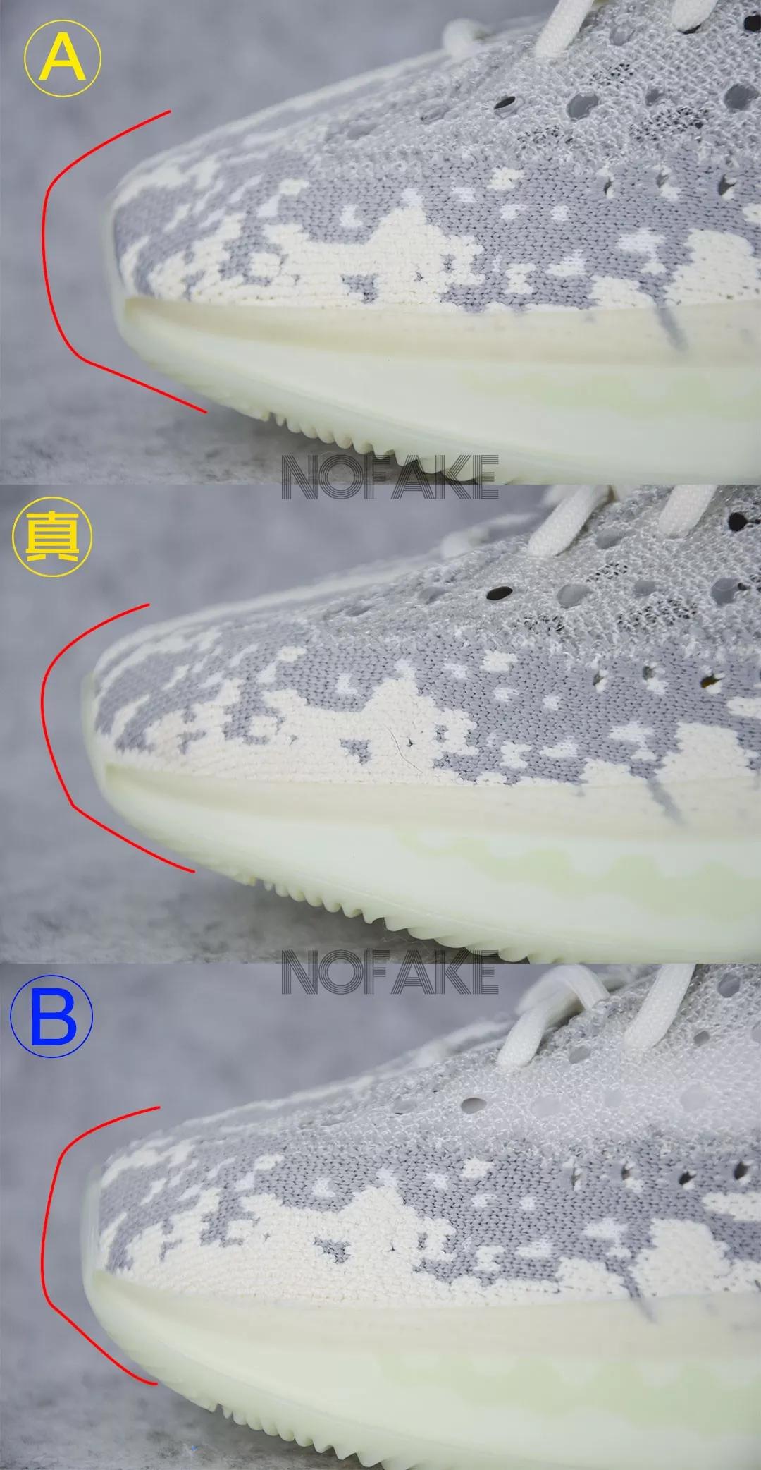 yeezy380真伪对比,yeezyboost380真假