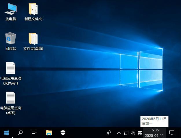 win10如何调出五笔输入法,win10怎么给电脑添加5笔输入法