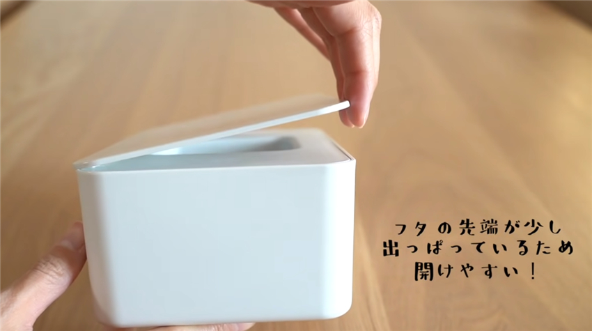 无印良品值得买居家好物,无印良品有哪些物品性价比高