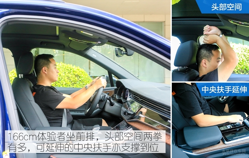 68.98万元起全新奥迪q7无畏登场,精致的霸气感新款奥迪q7实车