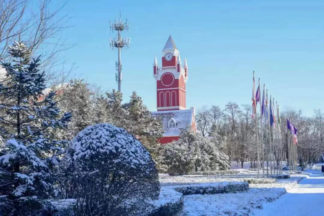 绿岛的雪，我最爱的样子你都有