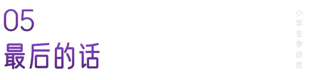 最强大脑王峰快速记忆扑克牌,打拖拉机扑克牌记忆技巧顺口溜