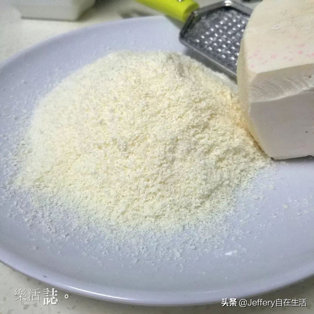 生活志,竹炭手工皂diy