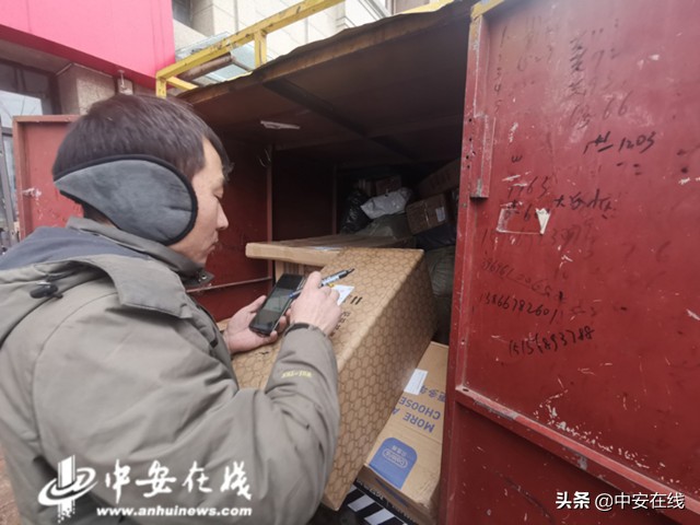 下雪了快递员还派件吗,下雪天快递派件了9个小时