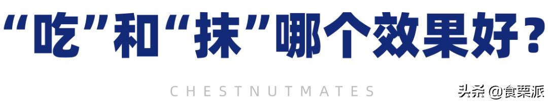 玻尿酸糖是智商税吗,口服玻尿酸气泡水是智商税吗