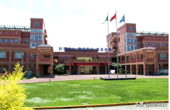 成都小升初私立学校如何选择,成都小升初私立学校收费标准