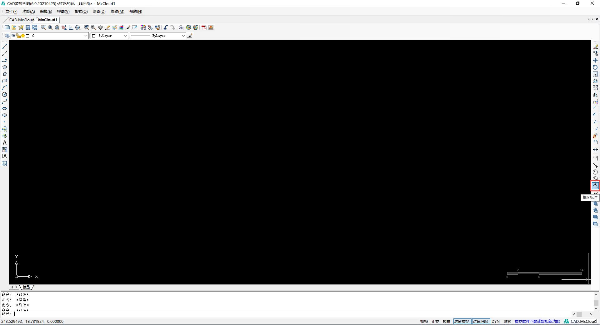 cad教学画图尺寸标注,cad画图入门教学尺寸标注