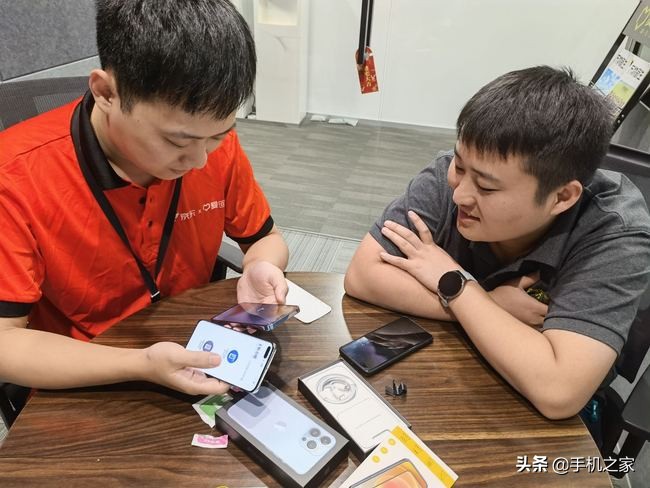 京东iphone13以旧换新可拆单,京东iphone13怎么以旧换新