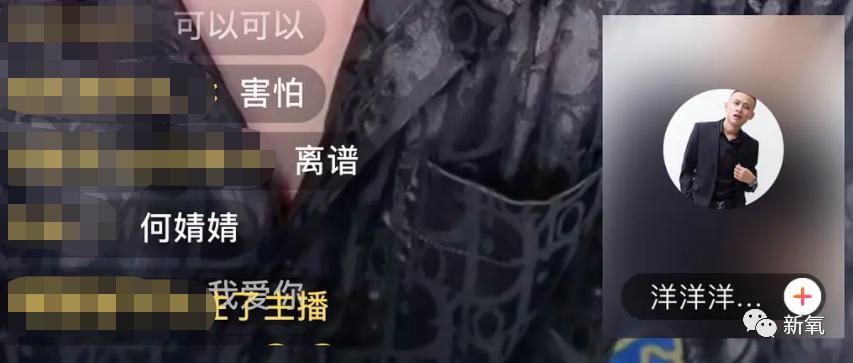 5小时赚1600万,五小时赚5000万