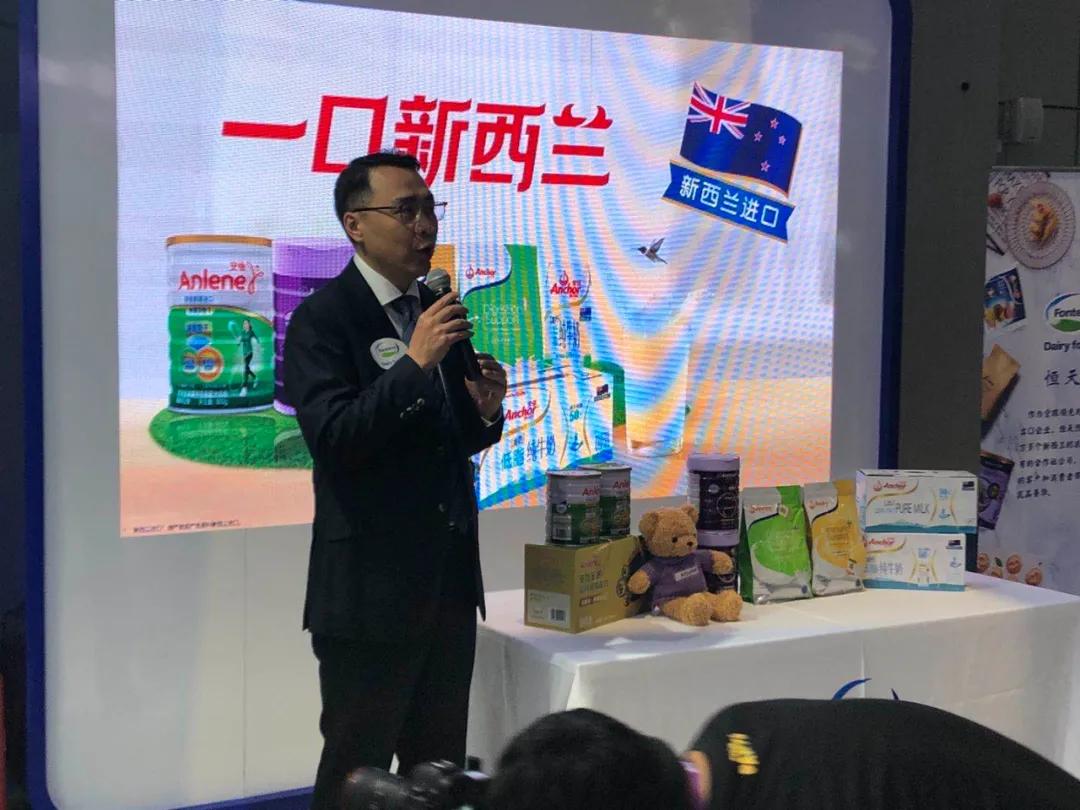 恒天然安怡,恒天然安满奶粉