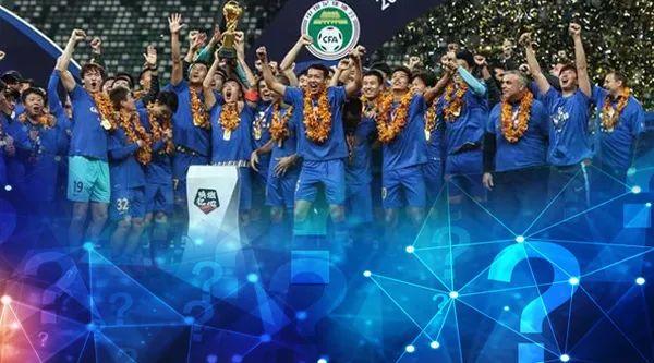 中超冠军现状曝光,中超金元时代落寞原因