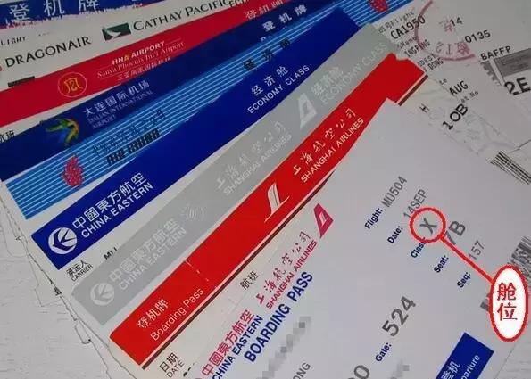 航空科普知识资料150字,航空知识科普长视频