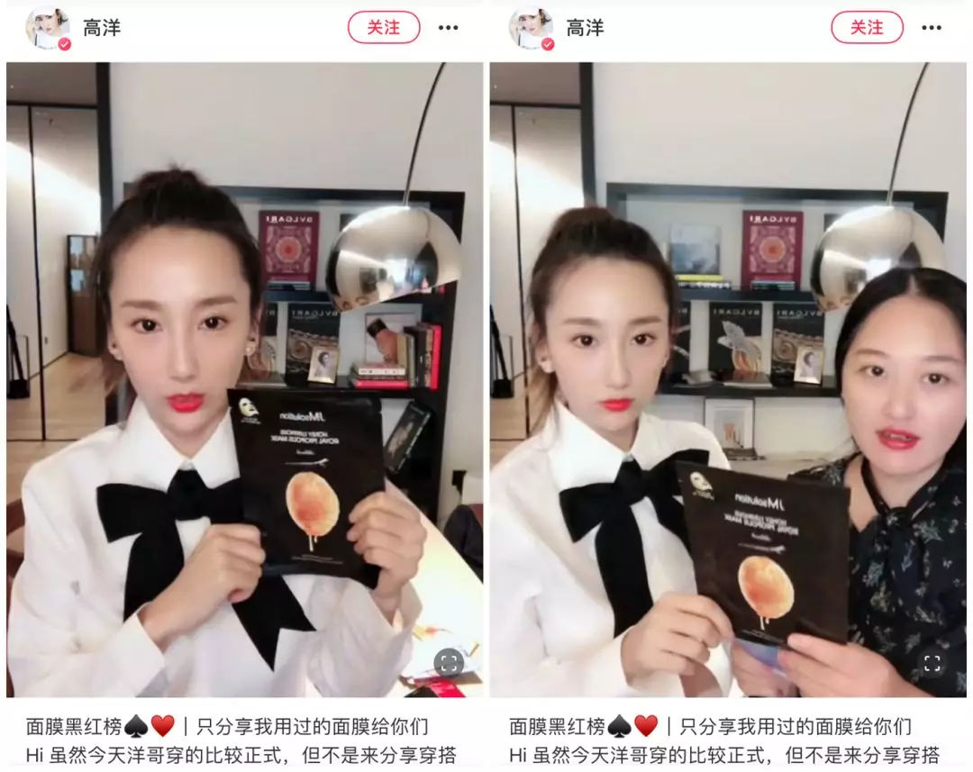 原来这么多女星都是JMsolution的粉丝，终于可以get明星同款啦