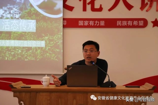 黄山市文旅融合,黄山文旅融合发展趋势