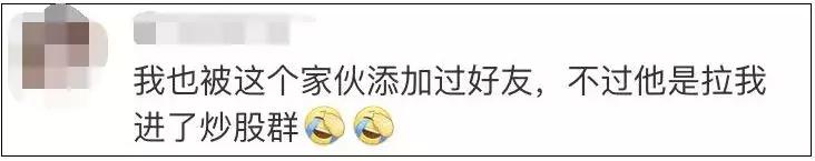 快递电话打不通的新骗局,快递骗局说电话打不通