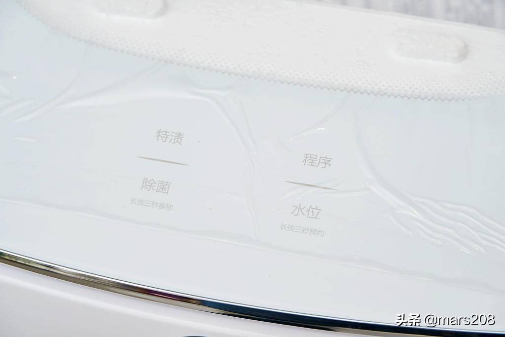 节能环保舒适省钱洗衣机,健康洗衣机