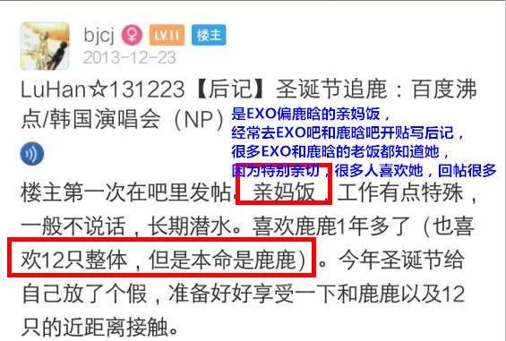 浜掕仈缃戝ぇ浣ū涔愬湀,浜掕仈缃戝ぇ浣皥鑷繁鍋跺儚