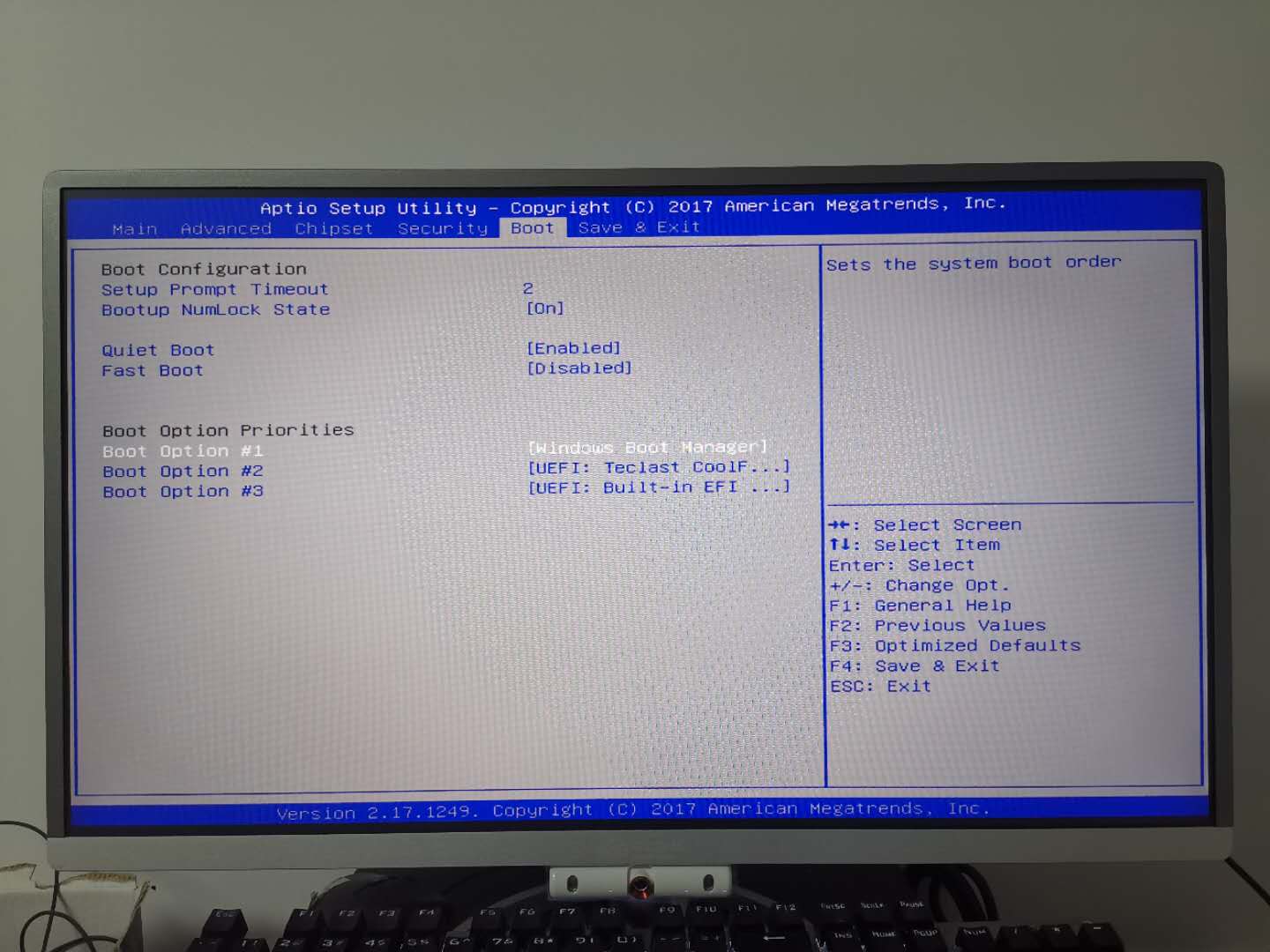 买键盘送平板,买键盘送箱子