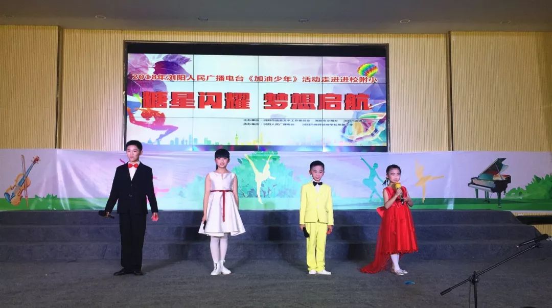 加油少年未来可期锣鼓喧天迎开学,加油少年未来可期送娃上学