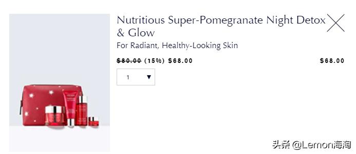 雅诗兰黛官方旗舰店套装,雅诗兰黛小棕瓶279元限时抢购