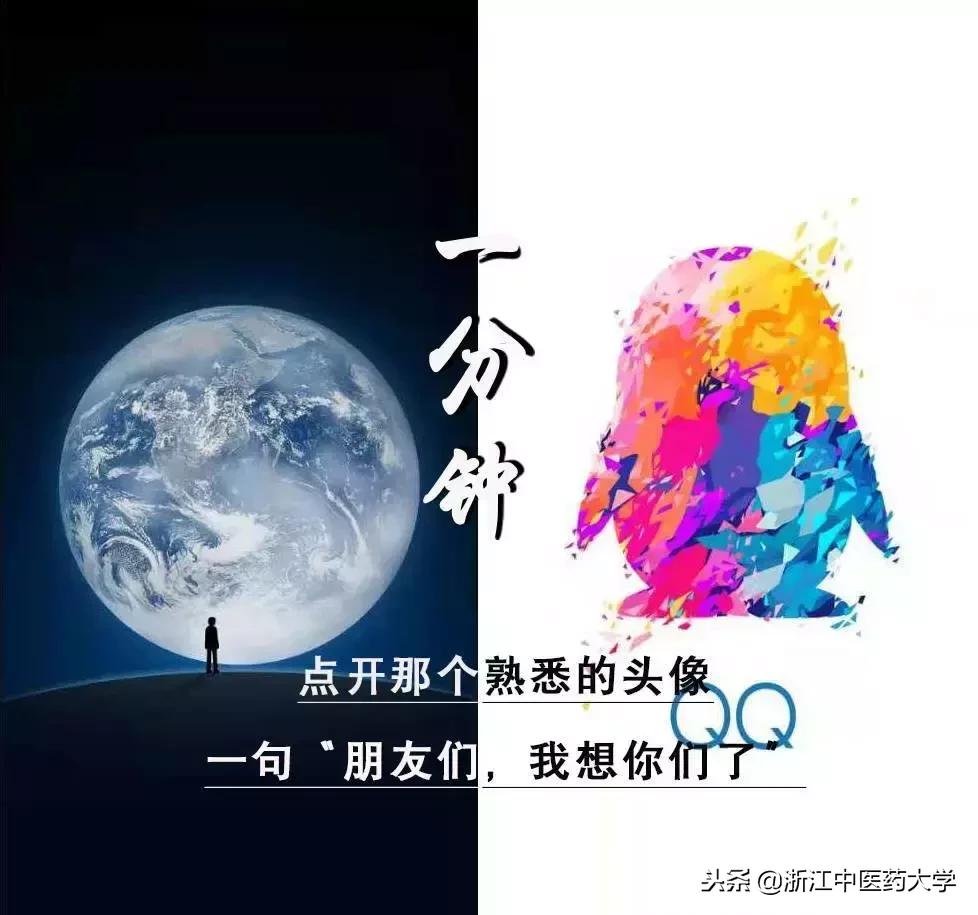 仰取俯拾的释义,仰取俯拾的解释