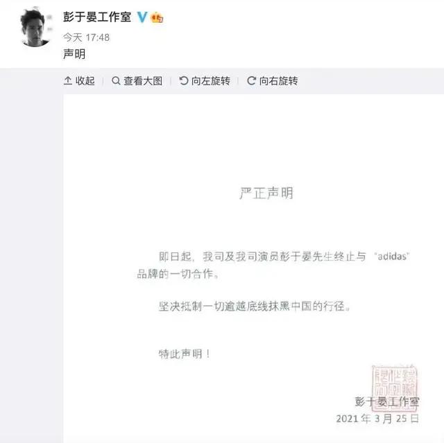 力挺新疆棉花品牌,力挺新疆棉花的视频