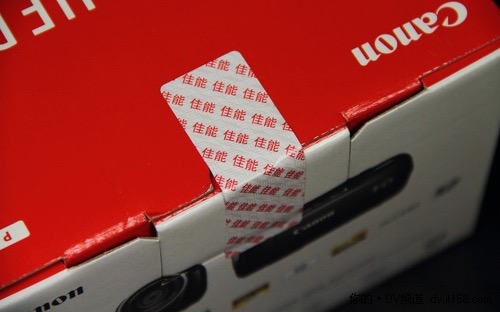 闲鱼官方验货的相机靠谱吗,闲鱼上全新的相机还便宜是正品吗