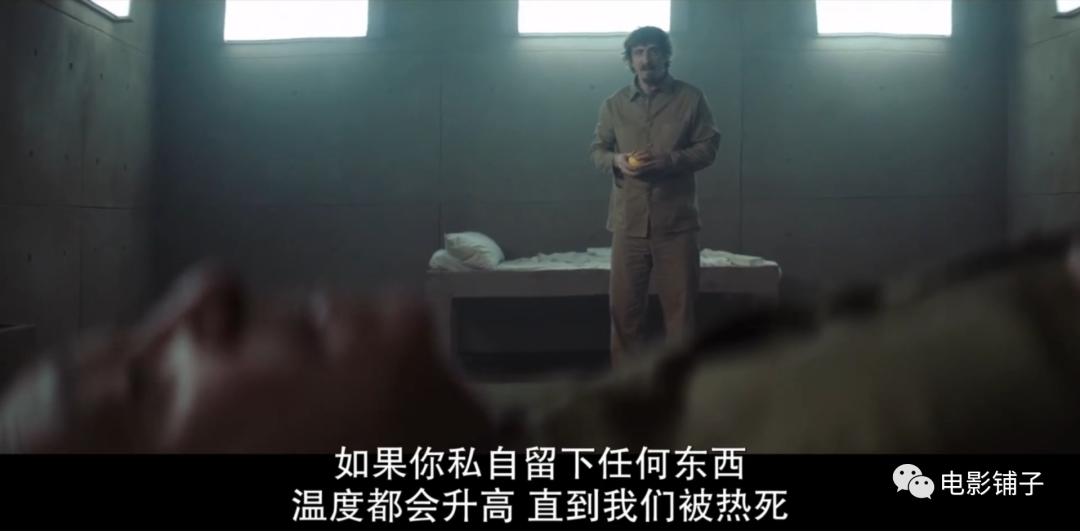 生猛到令人咋舌的R级新片,口碑热度上来了