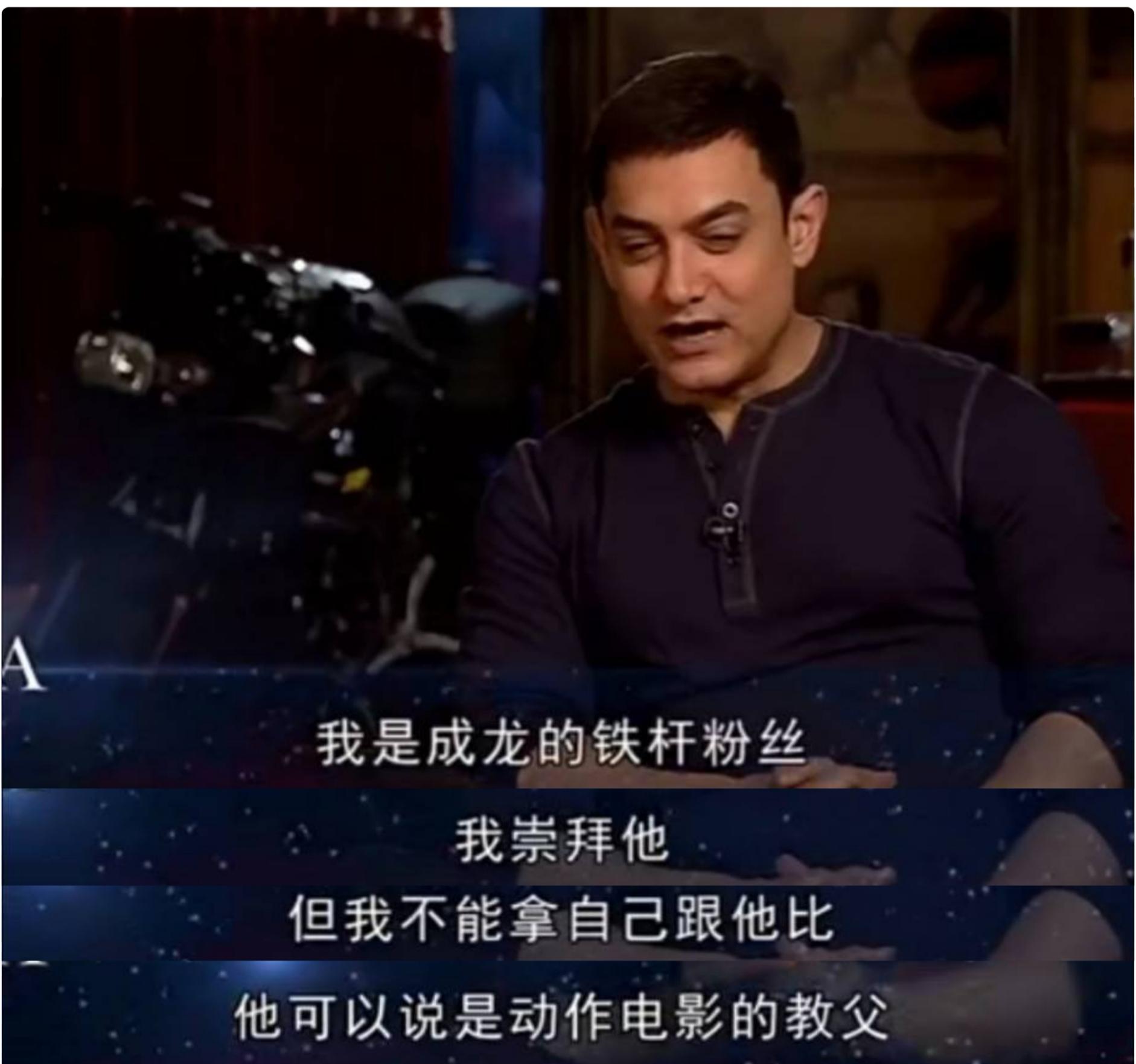 华人之光丨成龙在好莱坞同行的眼中究竟有多强?