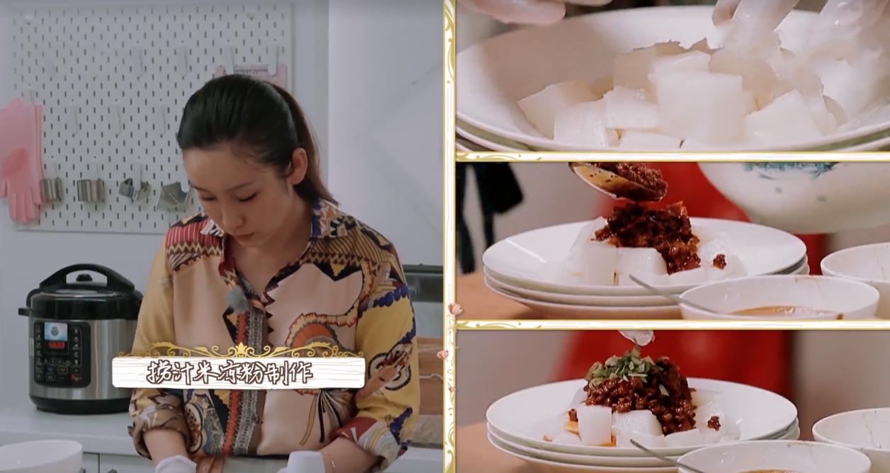 中餐厅4赵丽颖吐槽太狠,中餐厅赵丽颖为什么被骂