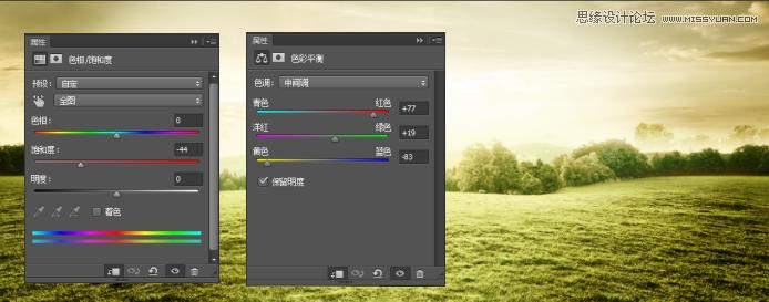 ps简单化妆品banner设计,化妆品的banner图设计教程