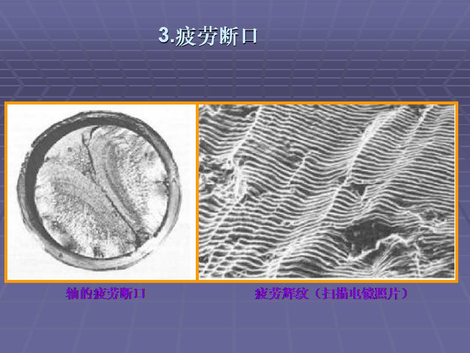 金属材料的力学性能测试方法,金属材料拉伸力学测试标准试样
