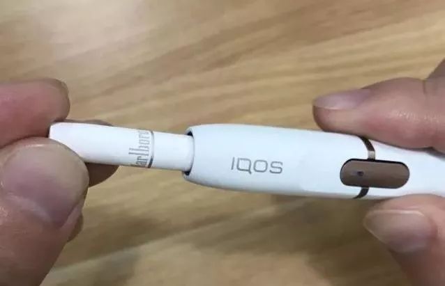 非法经营加热不燃烧新型卷烟,售卖新型卷烟是否构成非法经营罪