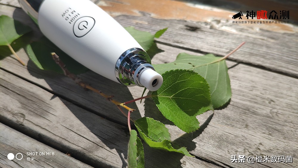 吸黑头清毛孔,祛黑头粉刺清洁毛囊