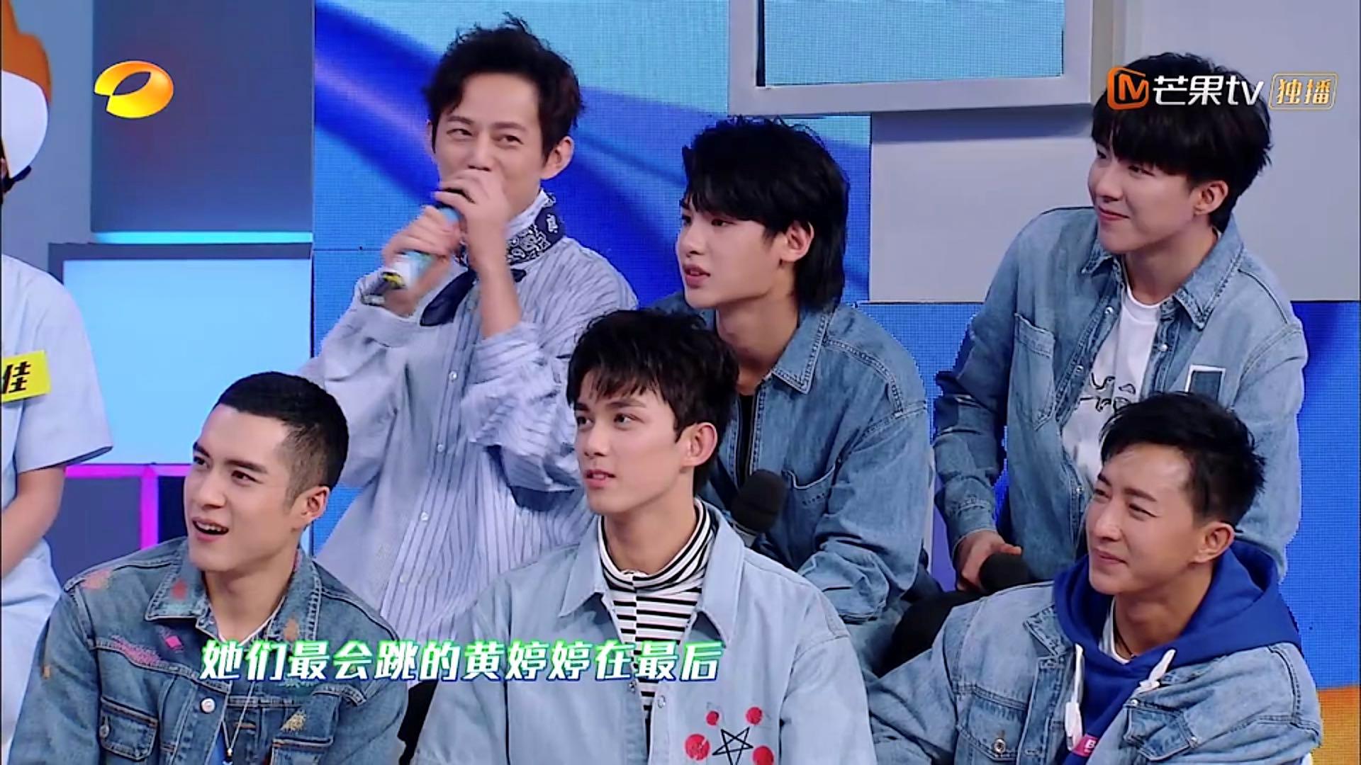 吴磊在快乐大本营调侃谢娜,快乐大本营吴磊谢娜