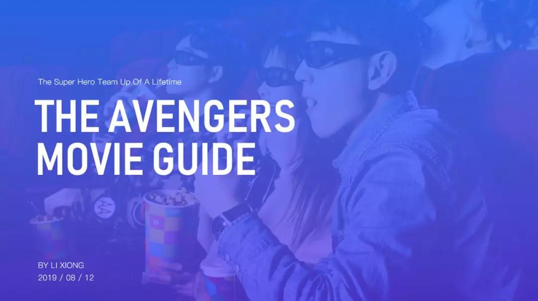 ppt中如何进行图片细节展示,ppt经验分享中适合放的图片