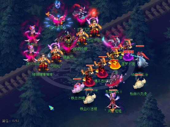 梦幻西游云天宫转区哪个号最好,梦幻西游云天宫