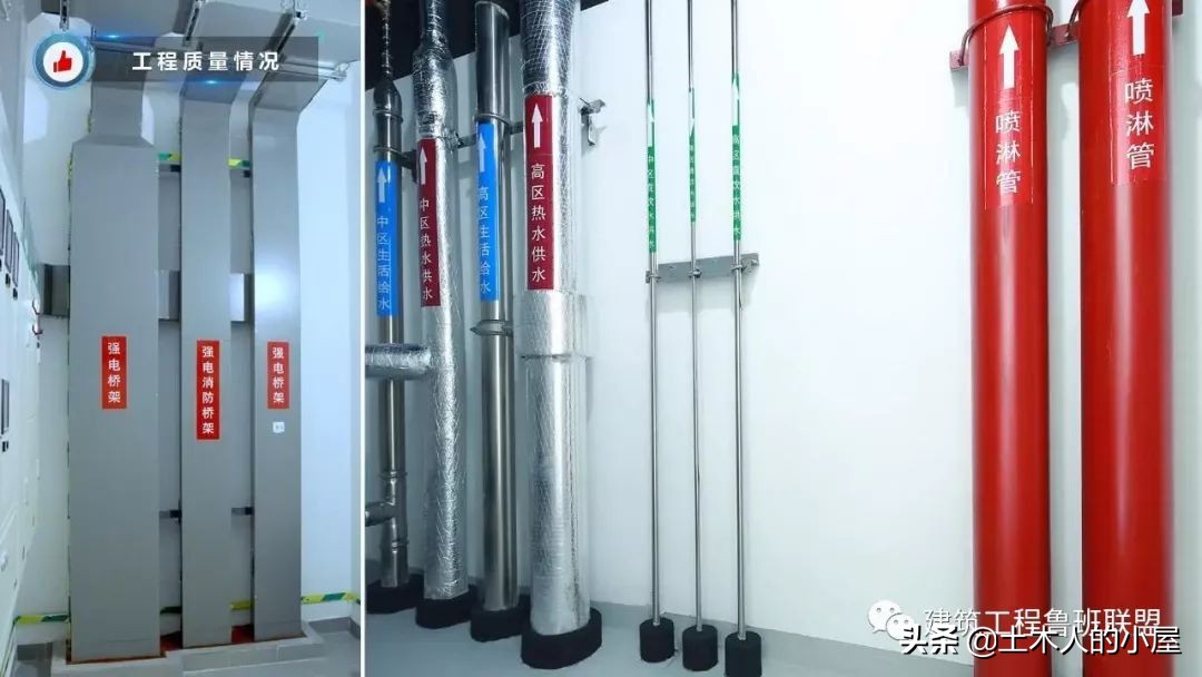 深圳大学学府医院：鲁班奖典范工程，学习质量安全管理之道