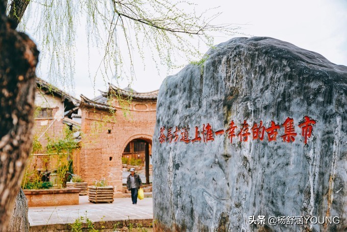 隐匿于城市的世外桃源,隐藏在深山中的世外桃源