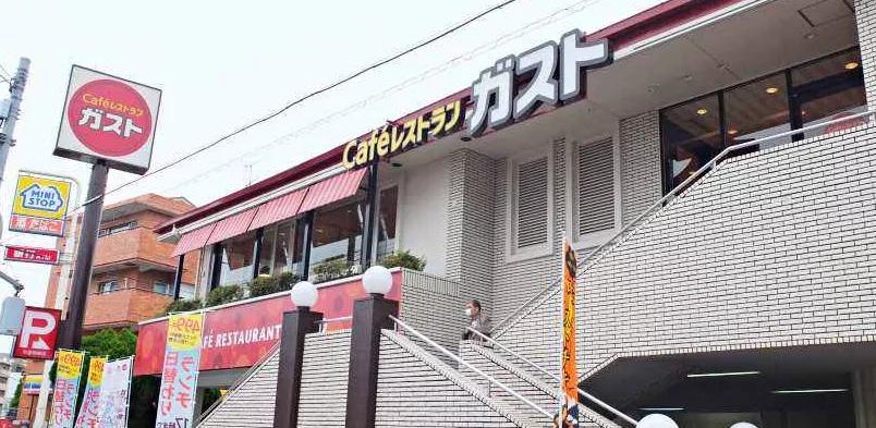 买奶茶自带杯子,在街上买奶茶靠谱吗