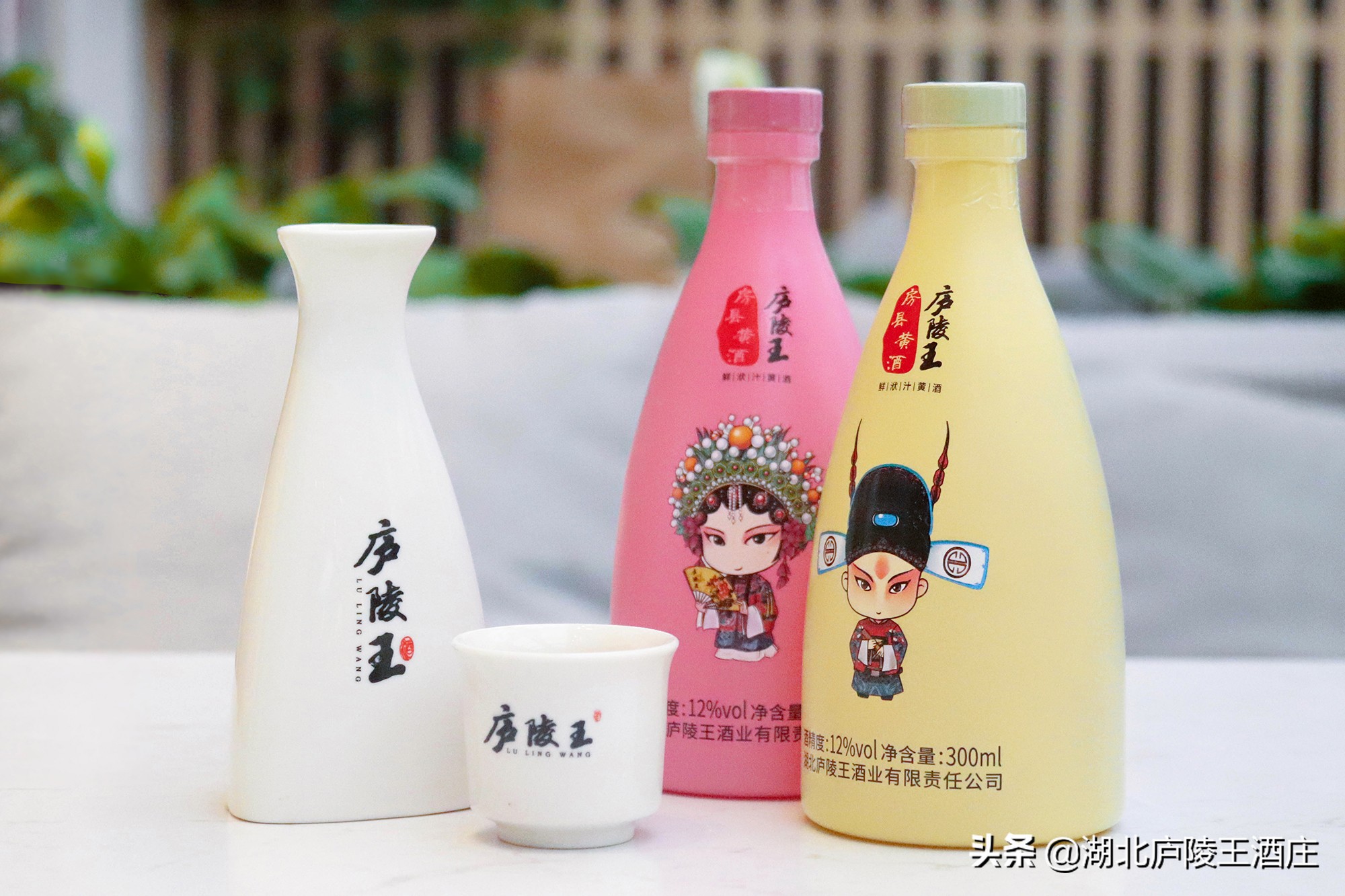 房县黄酒为什么叫洑汁酒,房县新型黄酒