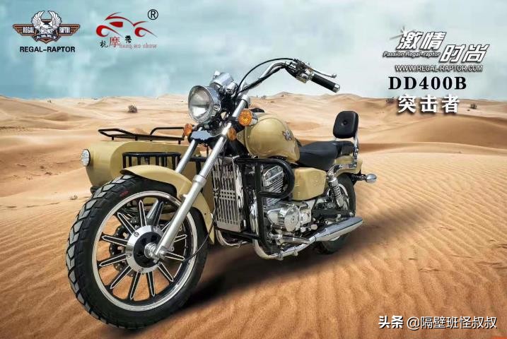 侉子边三轮哪里最多最便宜,侉子边三轮20000左右推荐