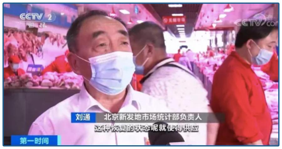 中国隐藏富豪第一名,中国十大隐形万亿富豪图及资料