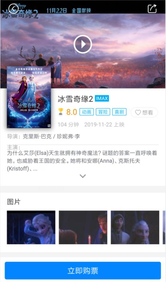 约会最快的app,情侣之间最好用的app异地恋