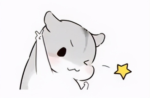 最新放假通知寒假,最新放假通知