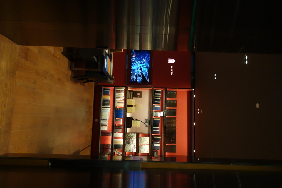 雅昌艺术中心藏品展厅,雅昌书墙