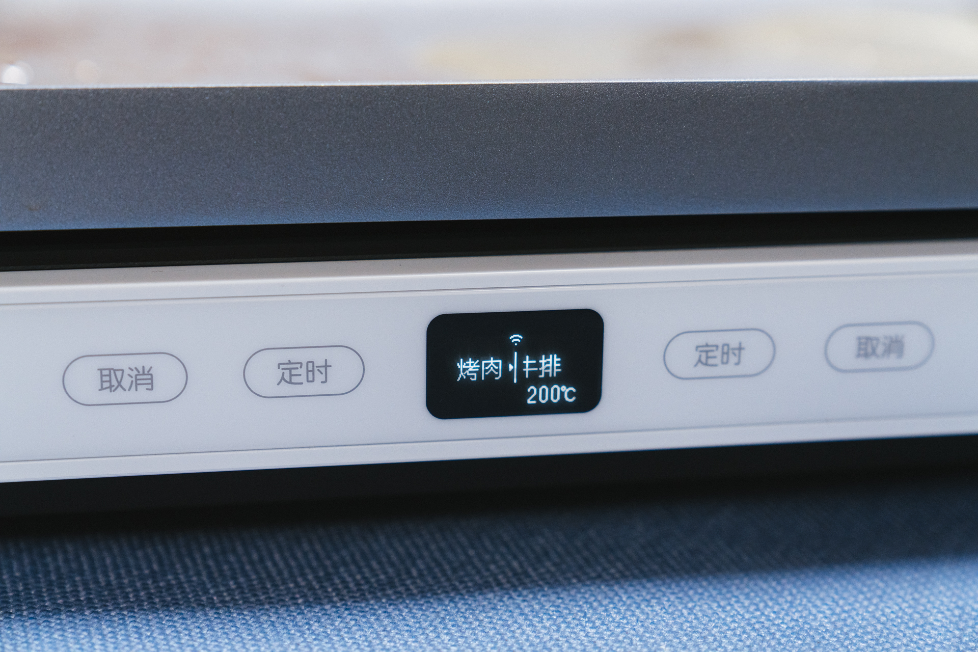 火锅专用锅小米电磁炉,嵌入式电磁炉单灶小米