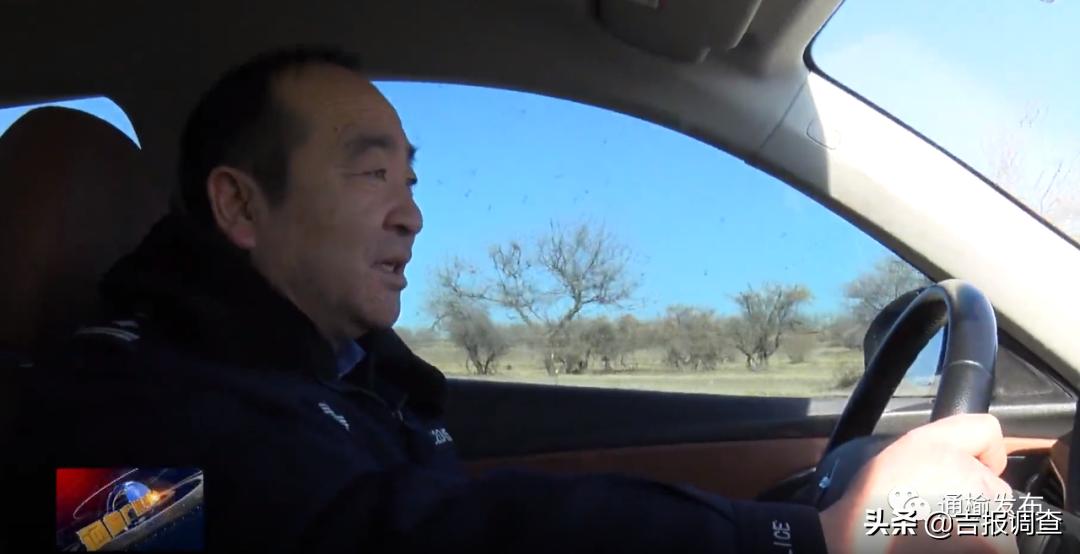 吉林省向海森林公安,向海自然保护区森林警察