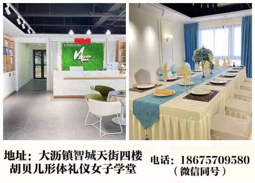 六大钜惠专区直接秒杀,沧州11家优质品牌联盟福利大放送