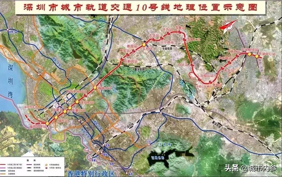 深圳宝安机场改名原因,深圳农村商业银行现在改名叫什么
